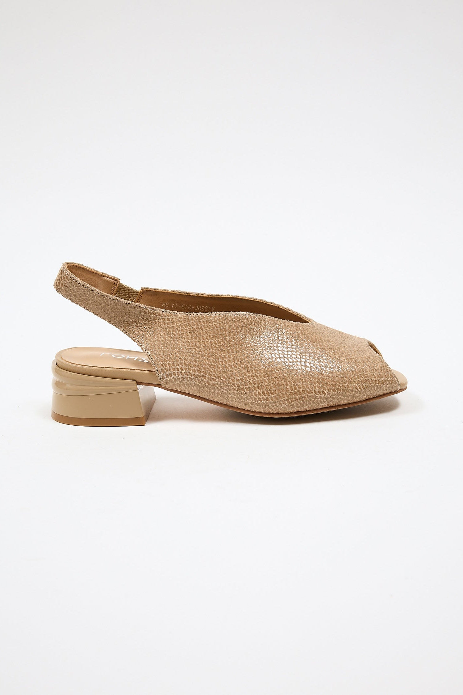 Amani Beige
