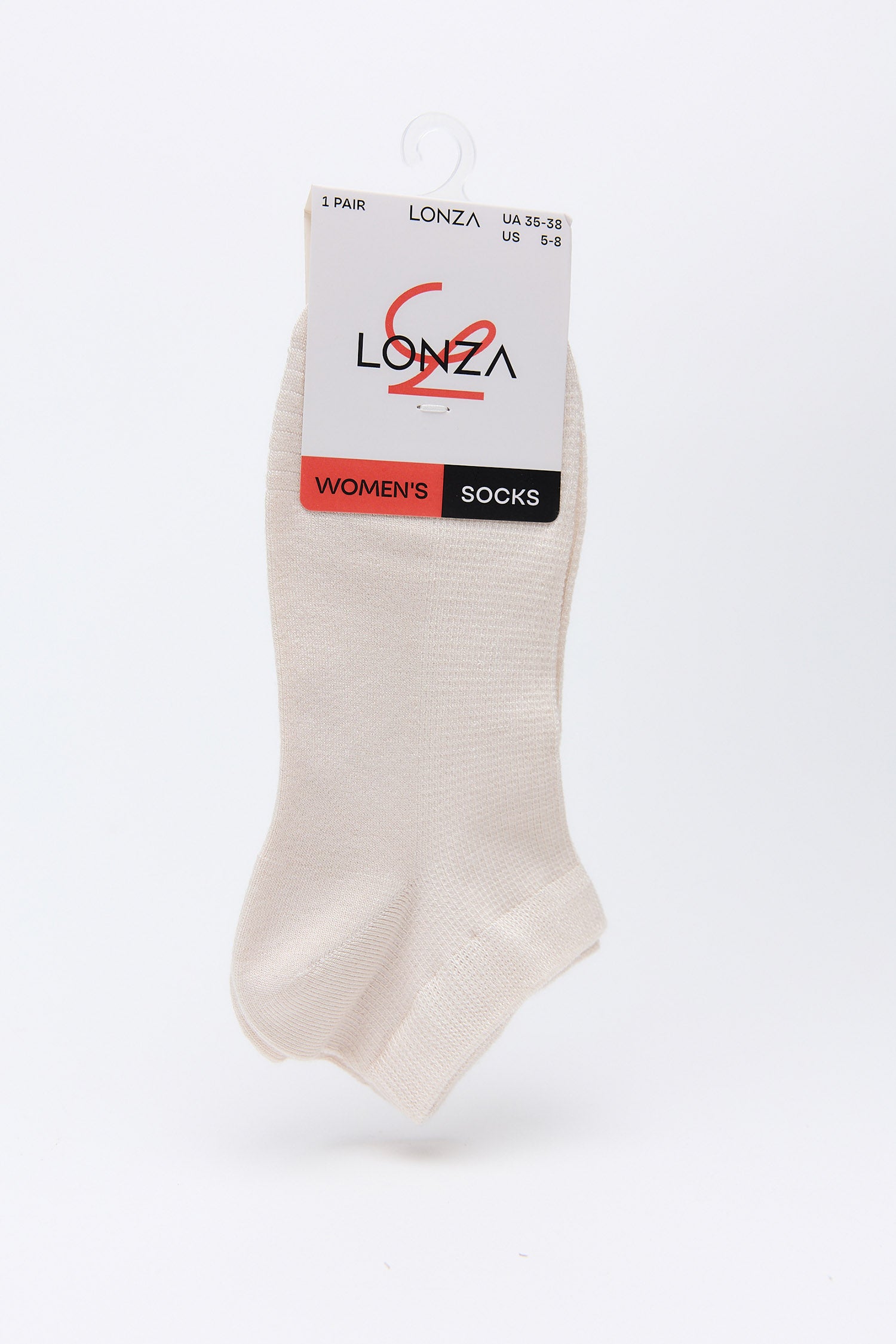 Stark Beige Premium Cotton Socks